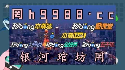 2024澳门精准资料大全免费大全,最新答案动态解析_vip2121,127.13