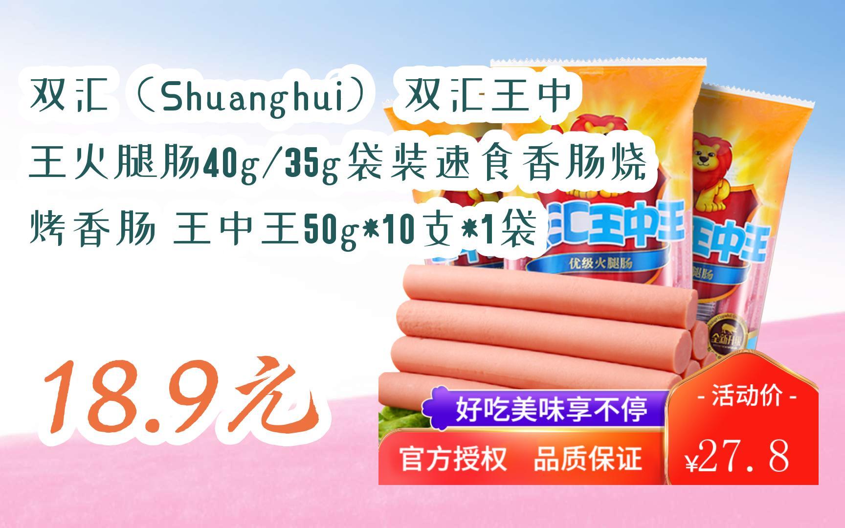 澳门王中王中王免费资料,资深解答解释落实_特别款72.21127.13.