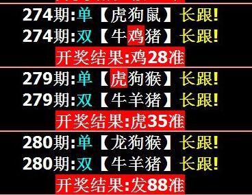 2024新澳门精准资料期期精准,最新热门解析实施_精英版121,127.13