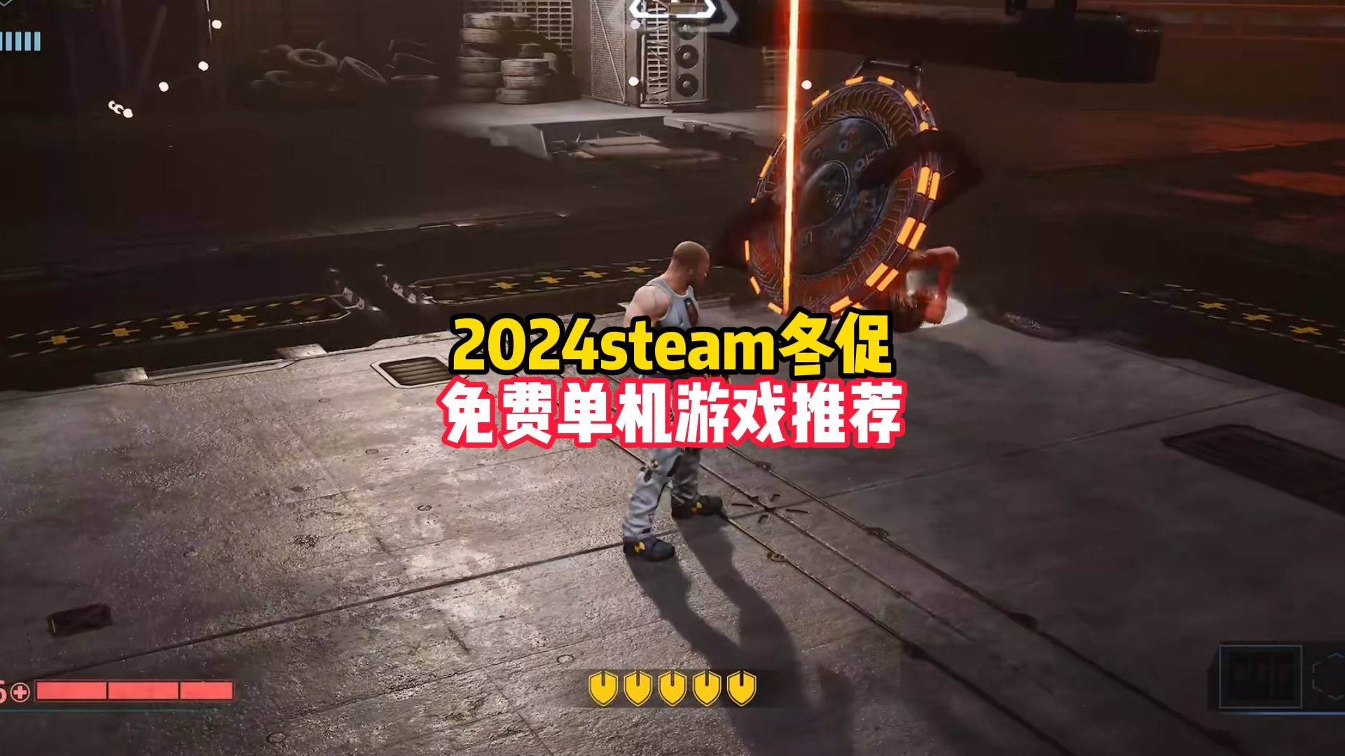 steam单机游戏需要网络吗,最新答案动态解析_vip2121,127.13