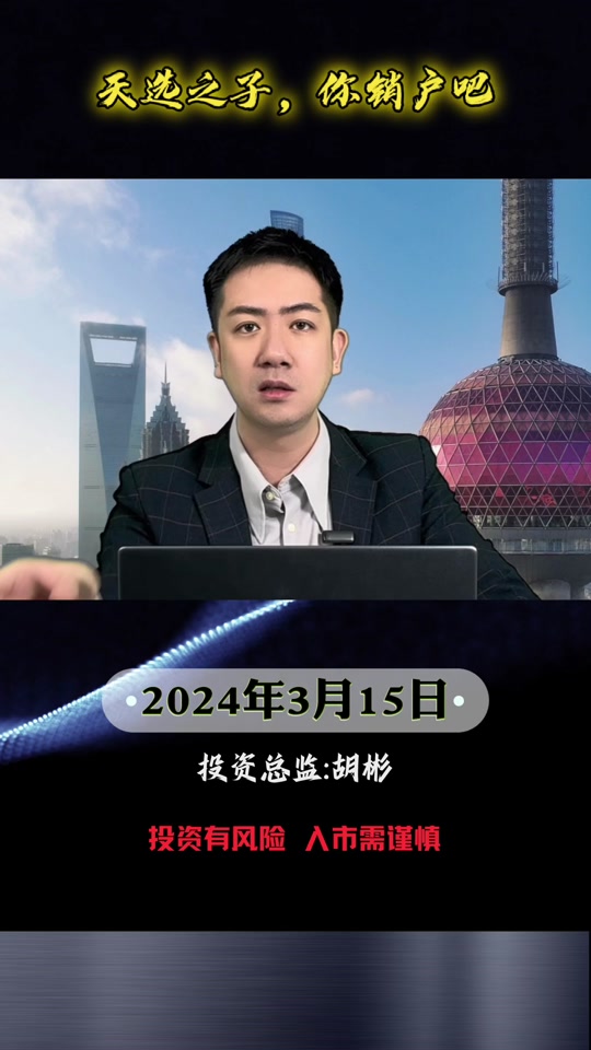 2024新澳今晚开奖号码,最新热门解析实施_精英版121,127.13