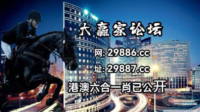 2022年澳门精准特马,数据整合方案实施_投资版121,127.13