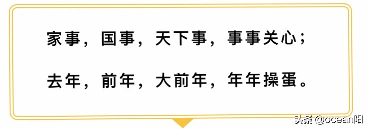 （10码中特超准全资料）