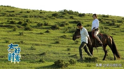 （熟男我爱你 意大利人短信中跟爱有关）