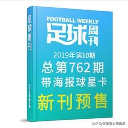 体育类的核心期刊有哪些，体育类的核心期刊有哪些期刊