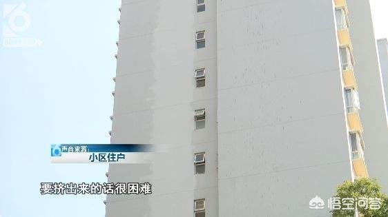 15岁初中生在校坠亡，15岁初中生在校坠亡怎么办