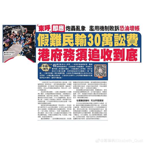 2025新澳门天天开奖攻略和免签朋友圈再增5国与新增免签国