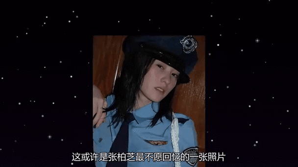 新澳门开奖记录新纪录和张柏芝近照撞脸向太与张柏芝像