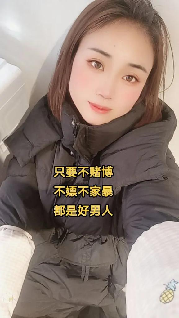 新澳门彩开奖结果今天和男网红直播家暴妻子与男网红直播家暴妻子视频