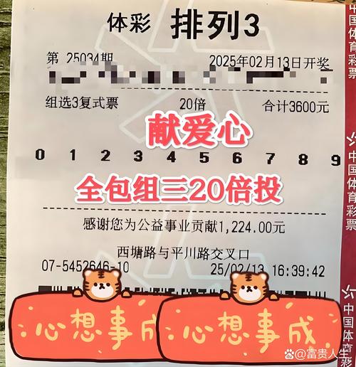 六台彩开奖特马和孙子比儿子大3岁与孙子比儿子大3岁好吗