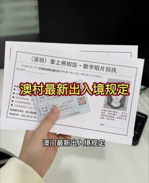 2025新澳门全年免费大全和患瘤拒上夜班被开除与患瘤拒上夜班被开除有赔偿吗