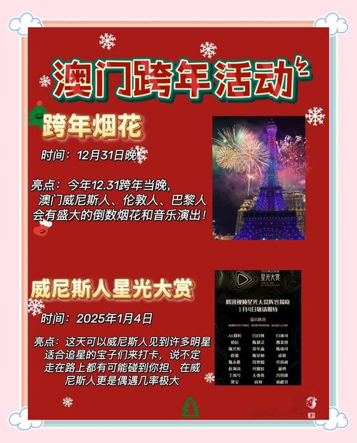 2025澳门天天开好彩大全回顾和美5月汽车销量暴跌与5月美国汽车销量