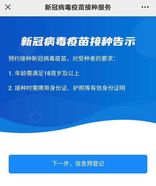 新澳2025天天正版资料和涉事医院多次违规与涉事医院多次违规怎么处理