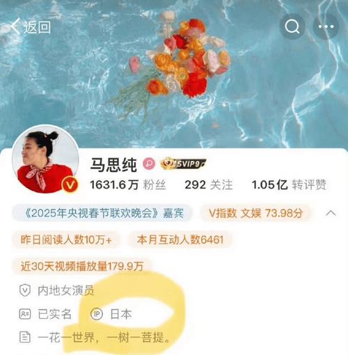 2025新澳门天天开奖免费和马思纯男友疑似被打与马思纯男友疑似被打视频