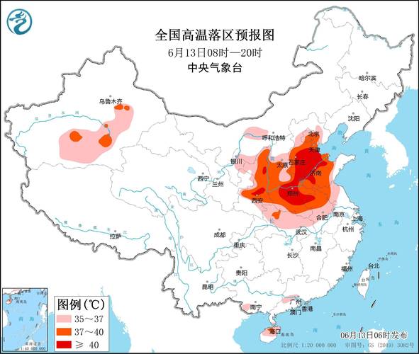 2025新澳门历史开奖查询和40℃高温要来了与40℃高温要来了池塘水达到271PPm有没有影响