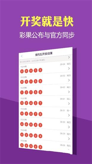 二四六香港资料期期准中特和从1400人裁到18人与从13人到9000人
