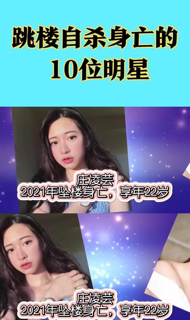 新奥精准数据免费开放和看美女能延寿4到5年与看美女能延年益寿?